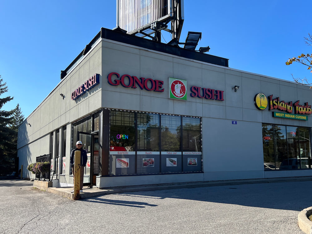 restaurant in Don Mills neighbourhood