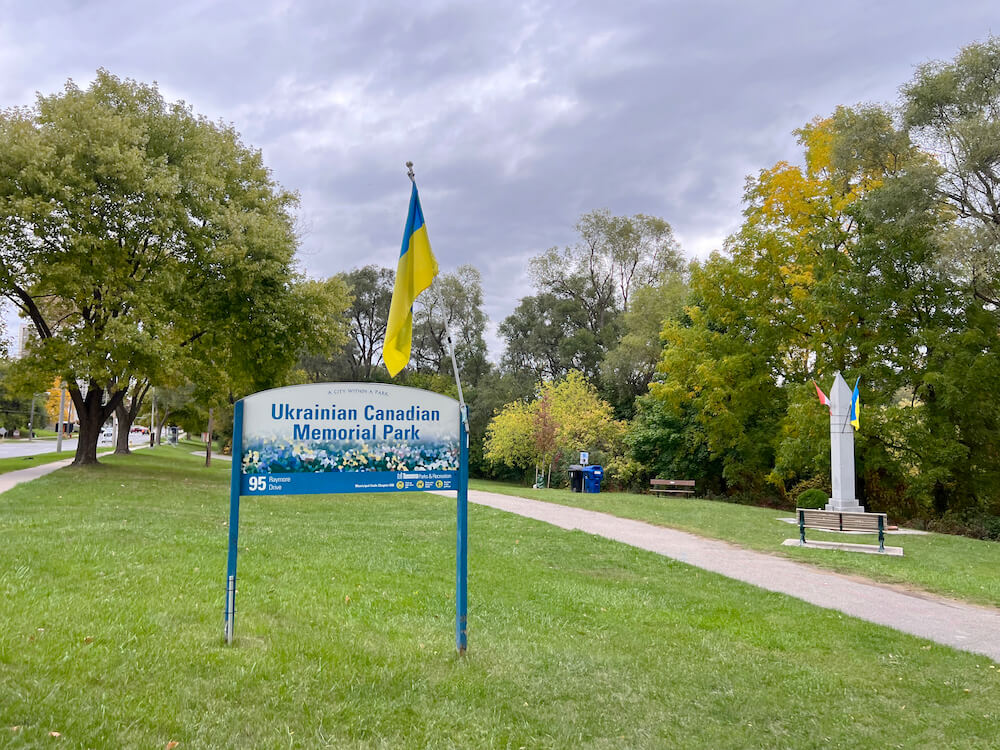 park in Humber Heights neighbourhood