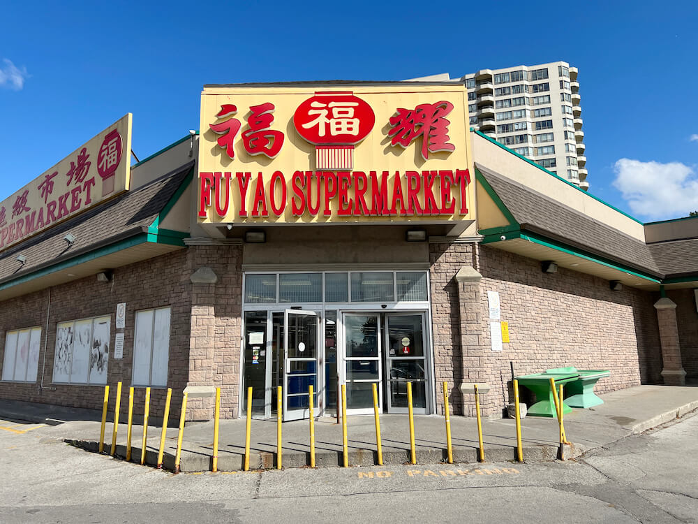 Fu Yao supermarket
