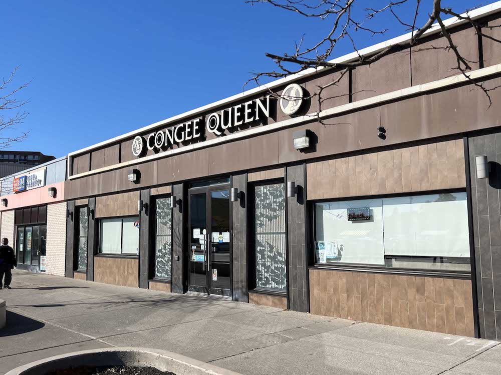 Congee Queen in Tam O'Shanter neighbourhood