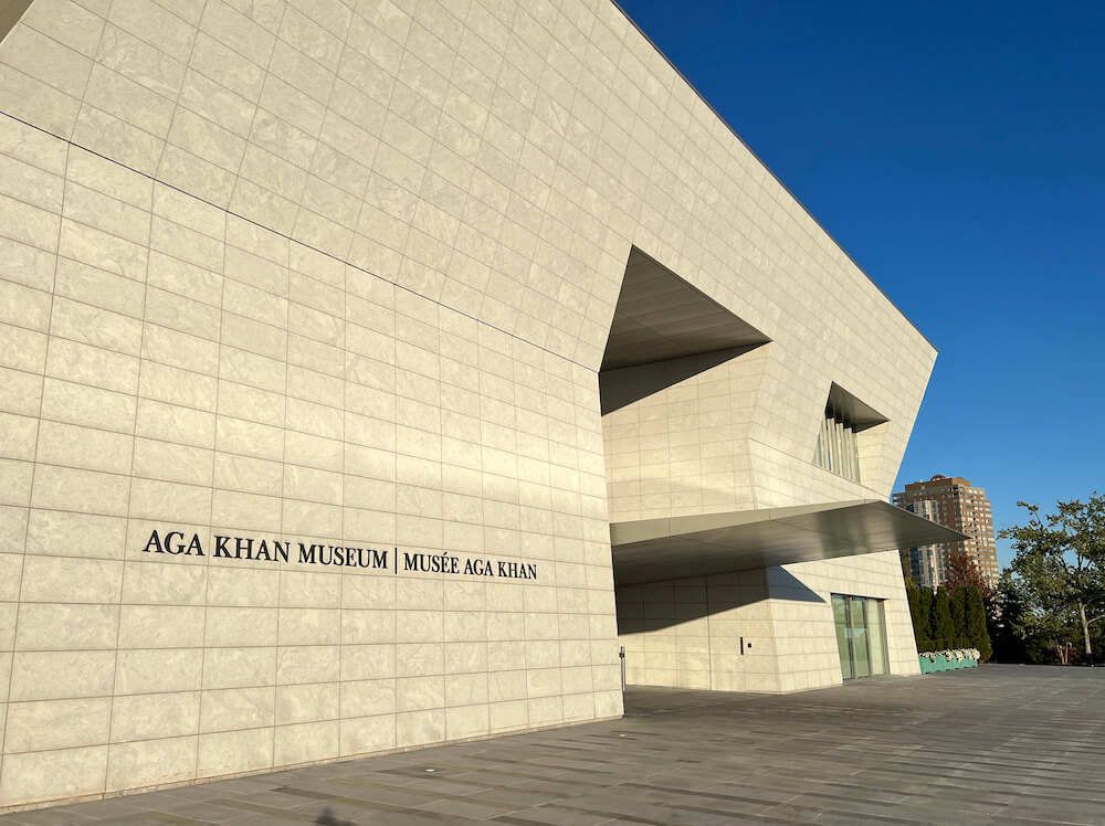 Aga Khan Museum