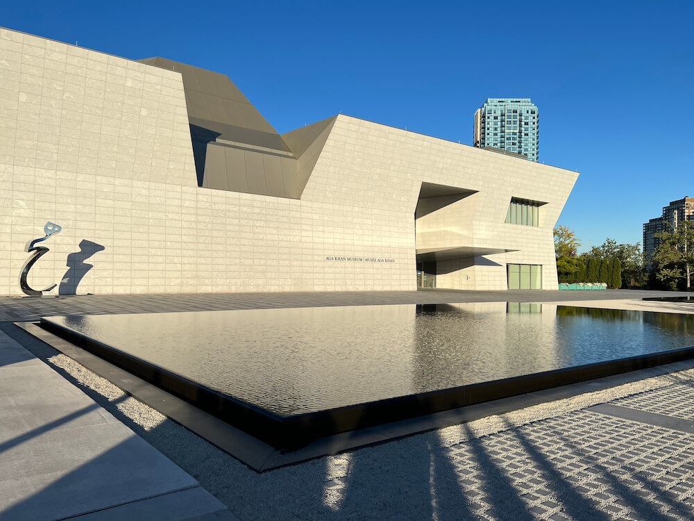 Aga Khan Museum